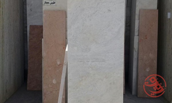 تراورتن مهتاب طبس درجه1 نقشینه